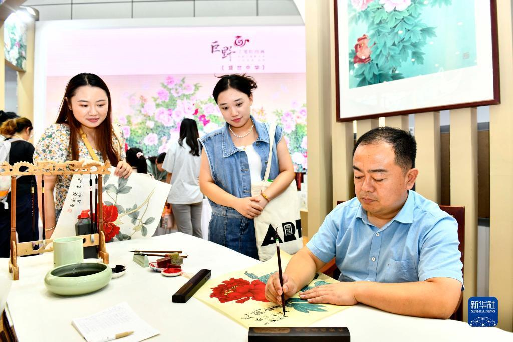 十博官网中文登陆